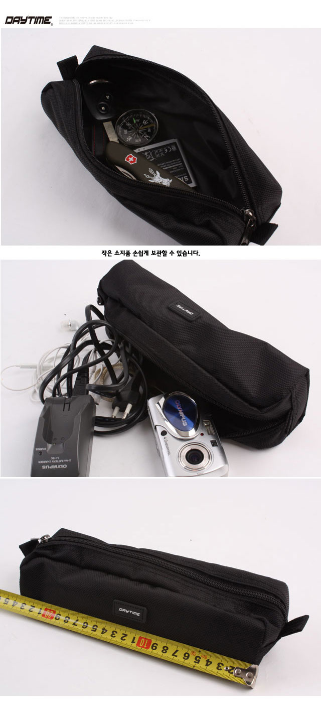 싱글-파우치-640_2.jpg