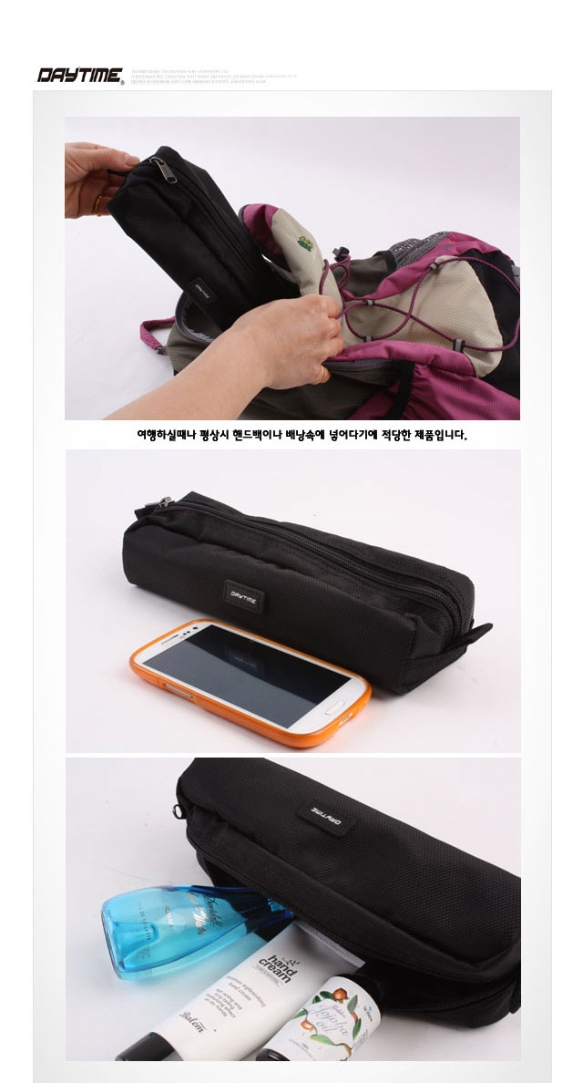 싱글-파우치-640_3.jpg